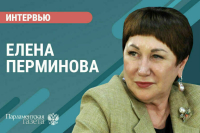 «Как проиндексируют пенсии и пособия в 2026 году»