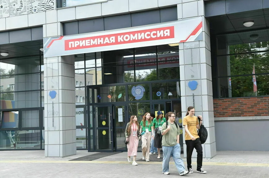 На сколько повысили минимальные баллы ЕГЭ для поступления в вуз