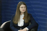 Депутат: Закон о СОНКО создает правовые условия для сохранения исторической памяти