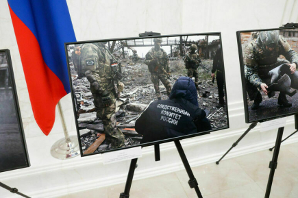 Следователи и прокуроры смогут получить статус ветерана боевых действий  