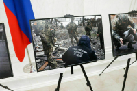 Следователи и прокуроры смогут получить статус ветерана боевых действий  