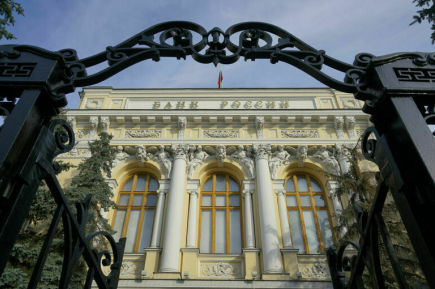 ЦБ: Законопроекты о регулировании криптовалют подготовят до 1 июля 2026 года