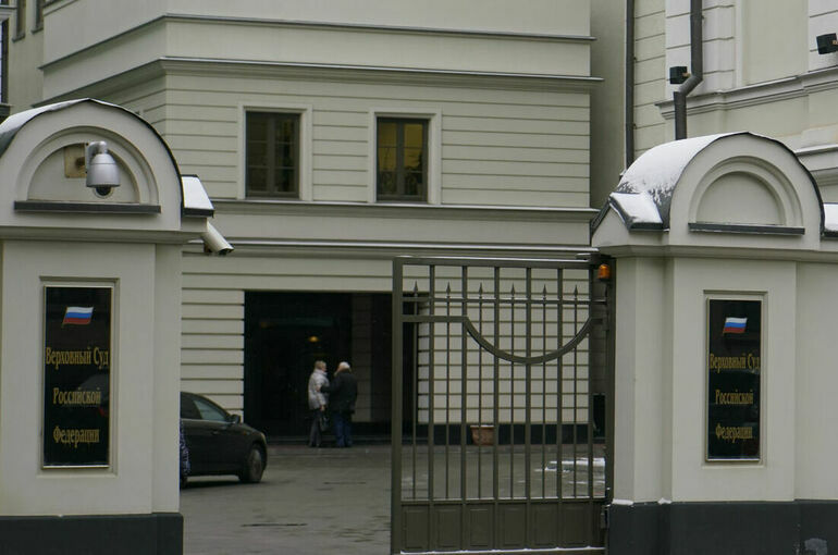 Верховный суд: Использование нацистских символов допустимо для критики идеологии