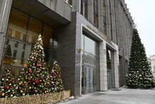 Пленарное заседание Совета Федерации 24 декабря 2025 года 