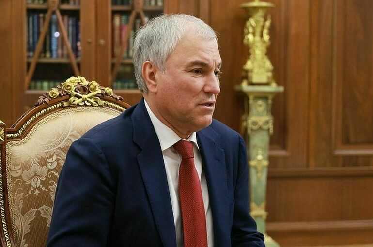 Володин: Законодателей объединяет повестка развития страны