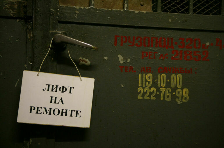 Реестр компаний по обслуживанию лифтов создадут в России