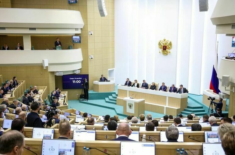 Отраслевые торги будут проводить по единым правилам