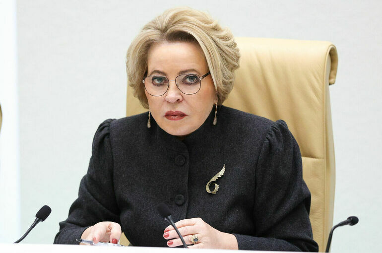 Год особенный и «трудовой»: Валентина Матвиенко подвела итоги работы Совета Федерации в 2025 году