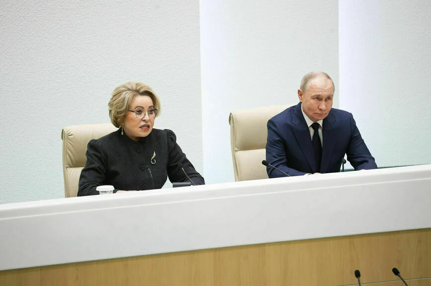 Валентина Матвиенко и Владимир Путин.