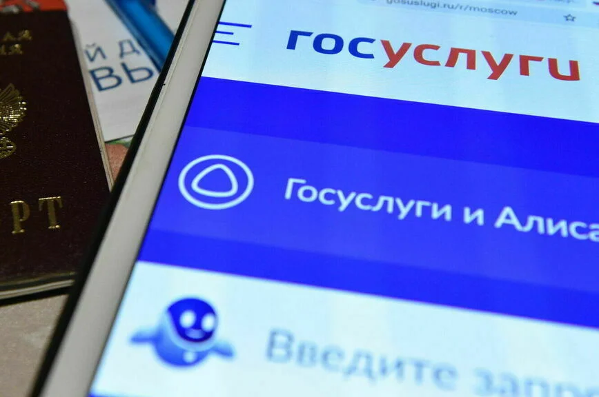 Слабовидящим помогут купить корм для собаки-проводника