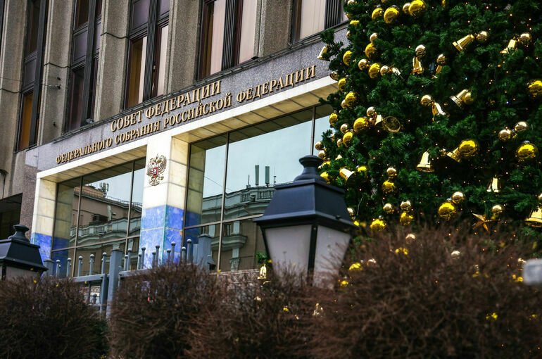 Совфед рекомендовал МИД продолжать восстанавливать отношения с США