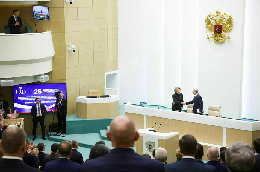Путин рассказал, как изменилась работа Совета Федерации за 25 лет