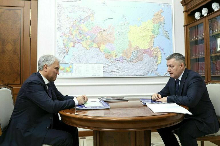 Володин провел встречу с губернатором Иркутской области Кобзевым