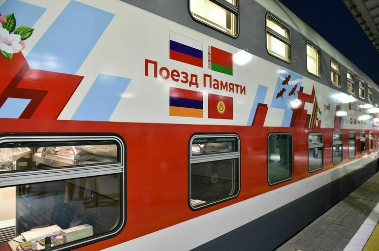 «Поезд Памяти» отметили премией «Больше, чем путешествие»