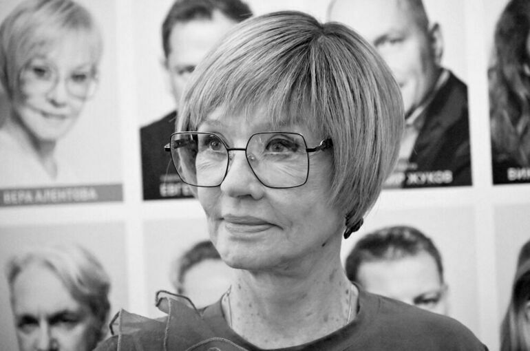 Скончалась актриса Вера Алентова