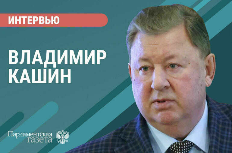 «Какую ставку делают законодатели на аграрный сектор»