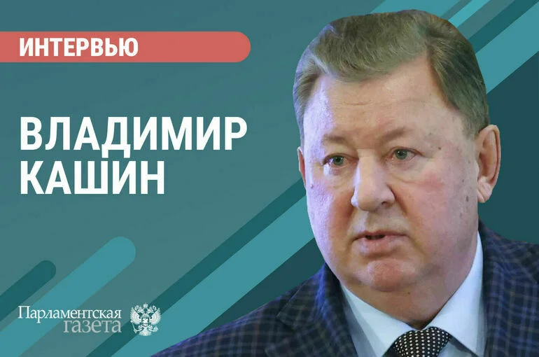 «Какую ставку делают законодатели на аграрный сектор»