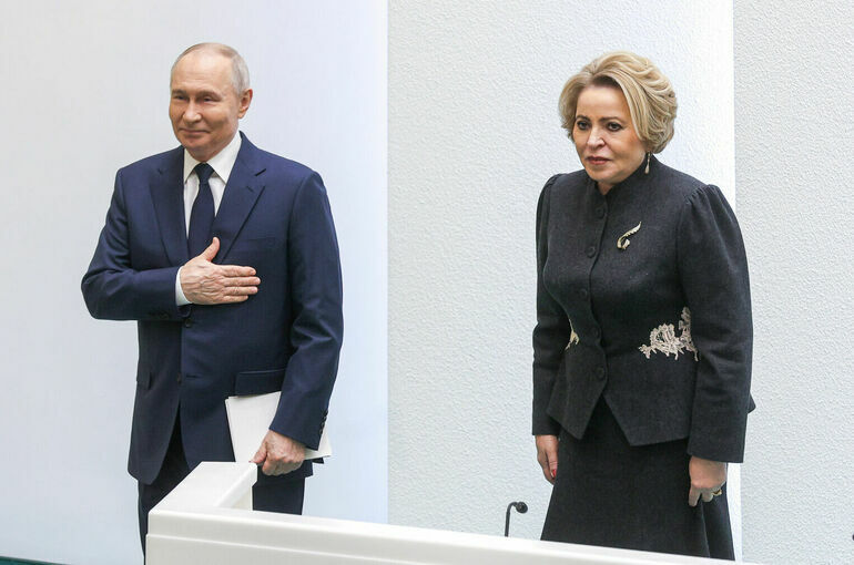 Матвиенко назвала самое знаковое событие 2025 года