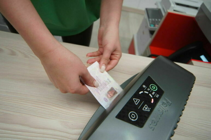 Депутат: С 1 января в России отменят автопродление водительских прав