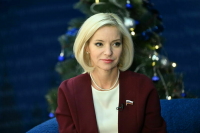 Сохранение памятников и новые возможности для участников СВО: что изменится в сфере культуры в 2026 году