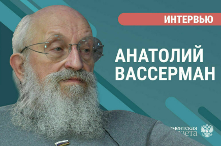 «Почему не нужно бояться ЕГЭ и как к нему готовиться»