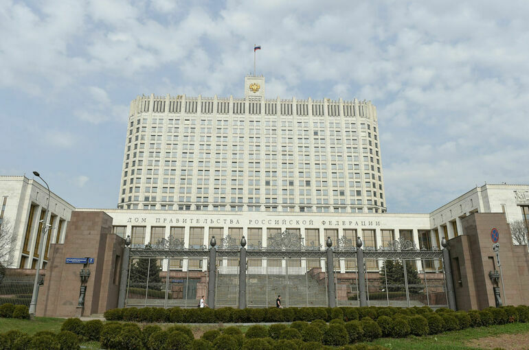 Кабмин утвердил план мероприятий по поддержке семей с детьми