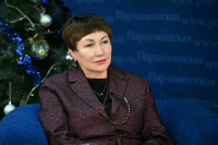 Сенатор Перминова рассказала, как будут поддерживать россиян в 2026 году