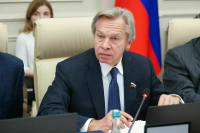 Сенатор Пушков: Европа не готова воевать, но и с «предвоенной иглы» слезть не может