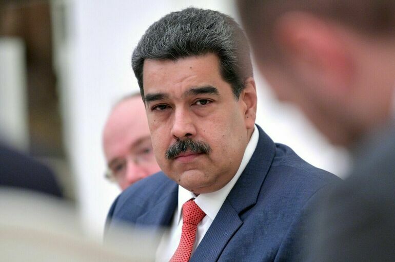 МИД Венесуэлы: Мадуро ввел чрезвычайное положение в стране