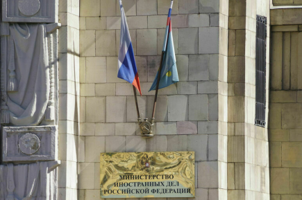 МИД РФ: Предлоги США для агрессии против Венесуэлы несостоятельны