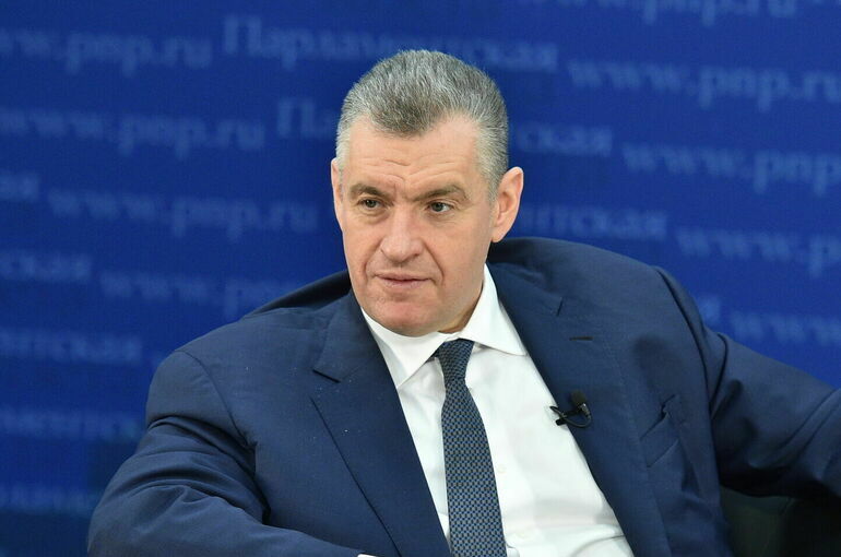 Слуцкий: Удары США по Венесуэле — военная агрессия с попыткой госпереворота