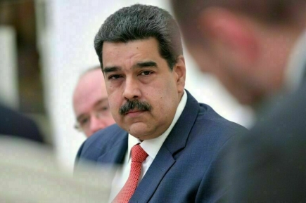 Вертолет с Мадуро приземлился у здания суда в Нью-Йорке