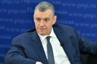 Депутат Слуцкий рассказал, какие страны могут стать новыми целями Трампа