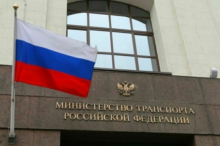 Минтранс: США нарушили нормы морского права, высадившись на российский танкер