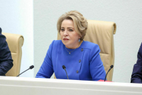 Матвиенко: Прокуратура решает важные задачи по противодействию коррупции, экстремизму и терроризму