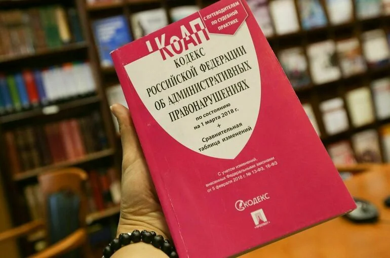 Комитет Госдумы поддержал увеличение штрафов за ряд экономических преступлений