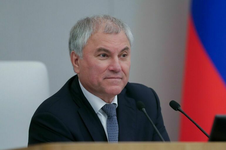 Володин проводит опрос об открытии комментариев в МАХ