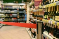  Где в России запретят продавать алкоголь