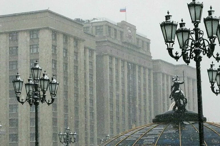 В Госдуму внесли законопроект о снижении нагрузки на небольшие фонды