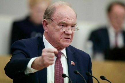 Зюганов призвал страны объединиться и защитить Мадуро