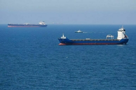 Танкер, зафрахтованный казахстанской компанией, подвергся атаке БПЛА