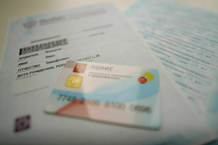 Трансплантацию почки и пересадку руки россиянам сделают по полису ОМС