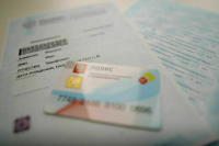 Трансплантацию почки и пересадку руки россиянам сделают по полису ОМС