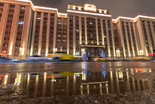 Пленарное заседание Государственной Думы 14 января 2026 года 