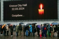 СК раскрыл все этапы подготовки теракта в «Крокусе»