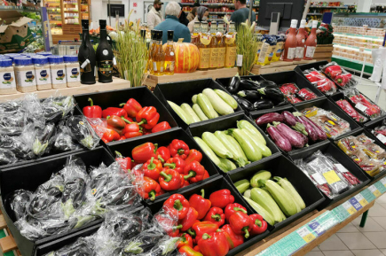 ФАС изучит цены на овощи