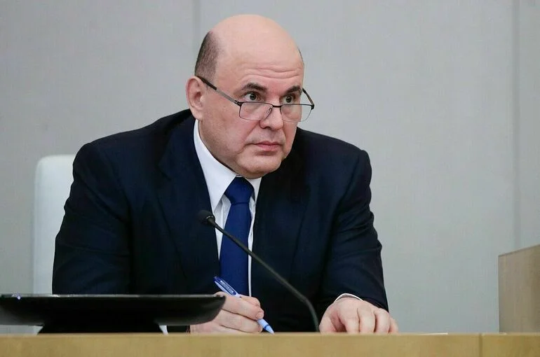 Мишустин: Новые меры против кибермошенников вступят в силу с сентября