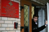 За нарушение правил воинского учета предложили лишать приобретенного гражданства России