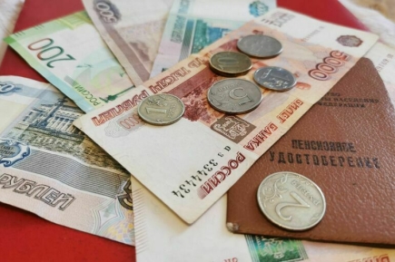 Депутат рассказал, как изменятся выплаты работающим пенсионерам в 2026 году