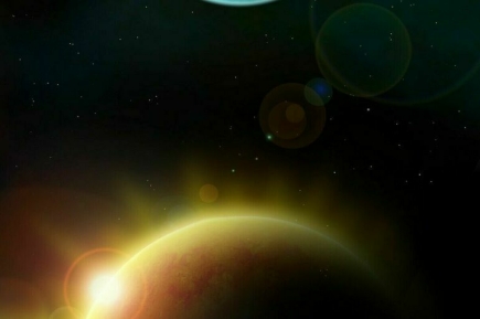 Магнитных бурь может стать меньше в 2026-м году